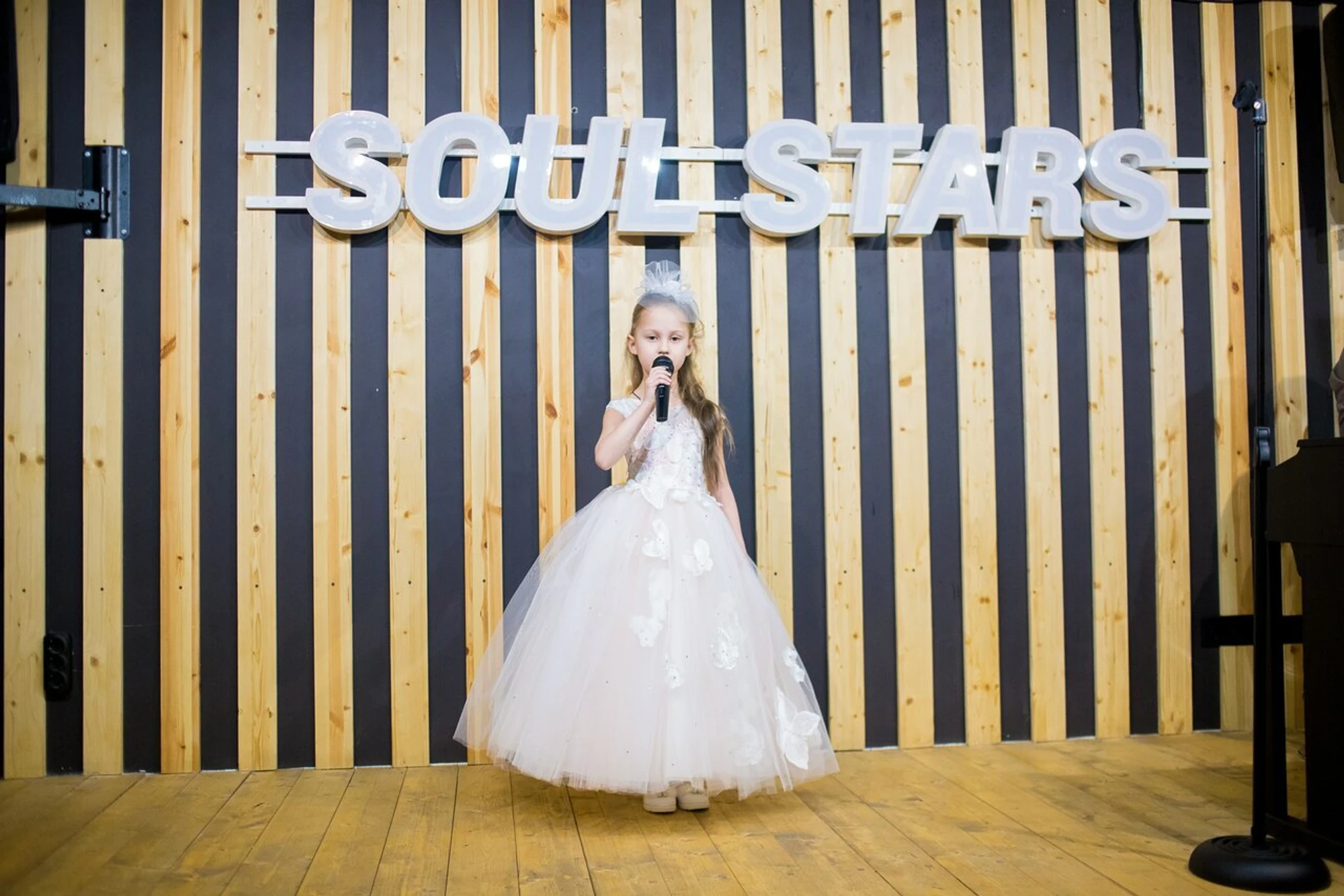 Студия вокала Soul Stars (Музыкальное образование )