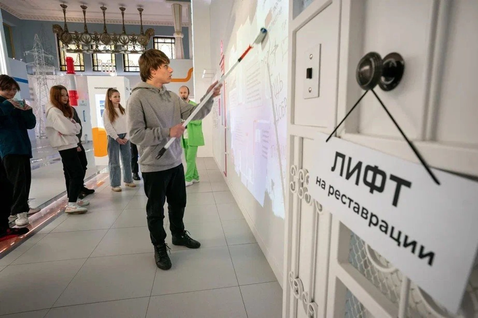 Изображение