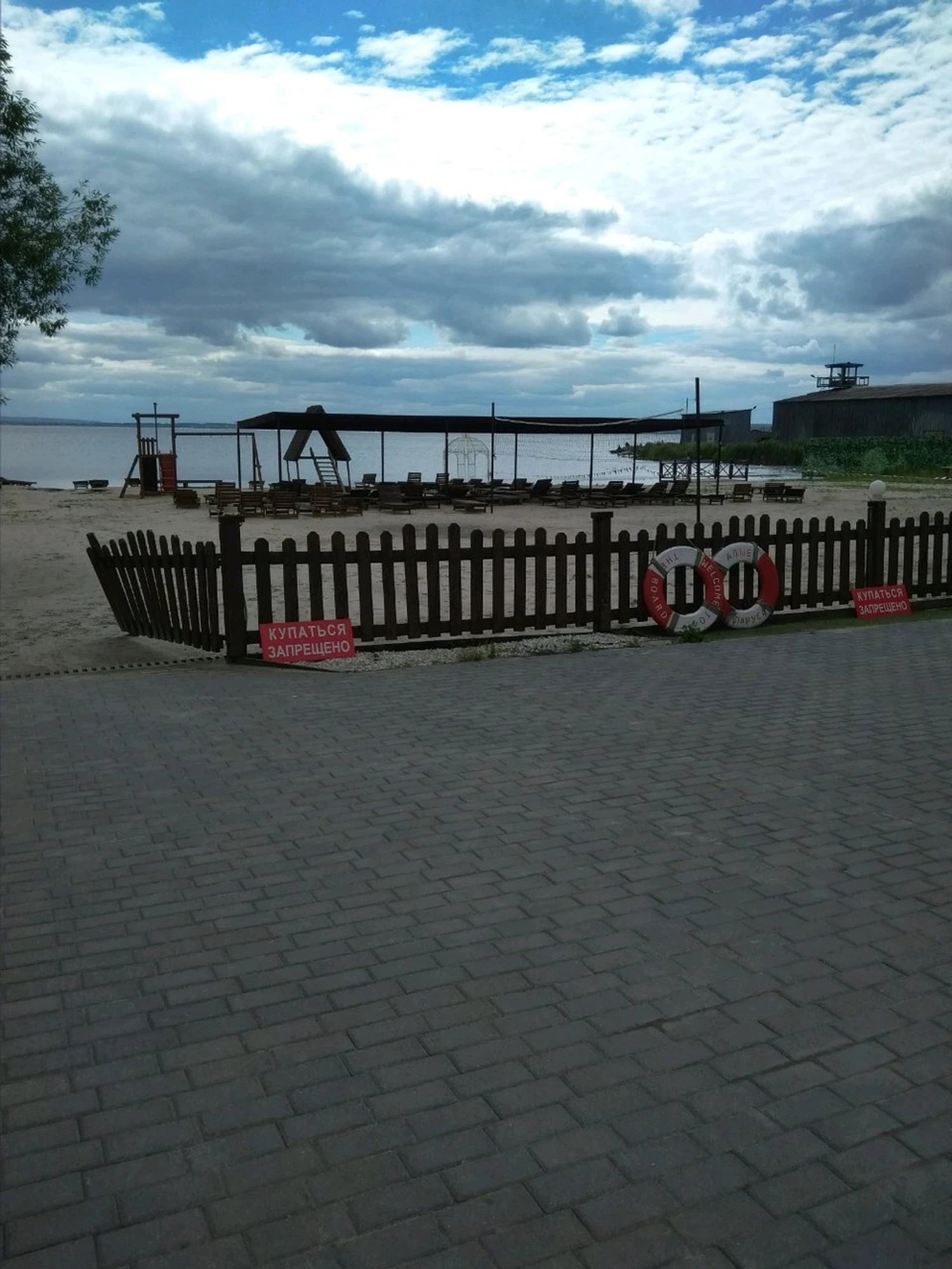 Алые паруса (Банкетный зал)
