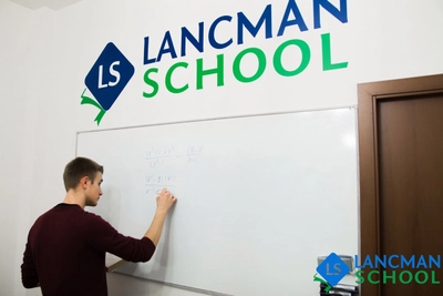Lancman School (Услуги репетиторов )