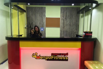 МетроFitness (Фитнес-клуб)