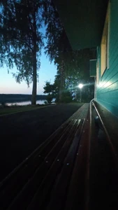 Дом отдыха (Дом отдыха)