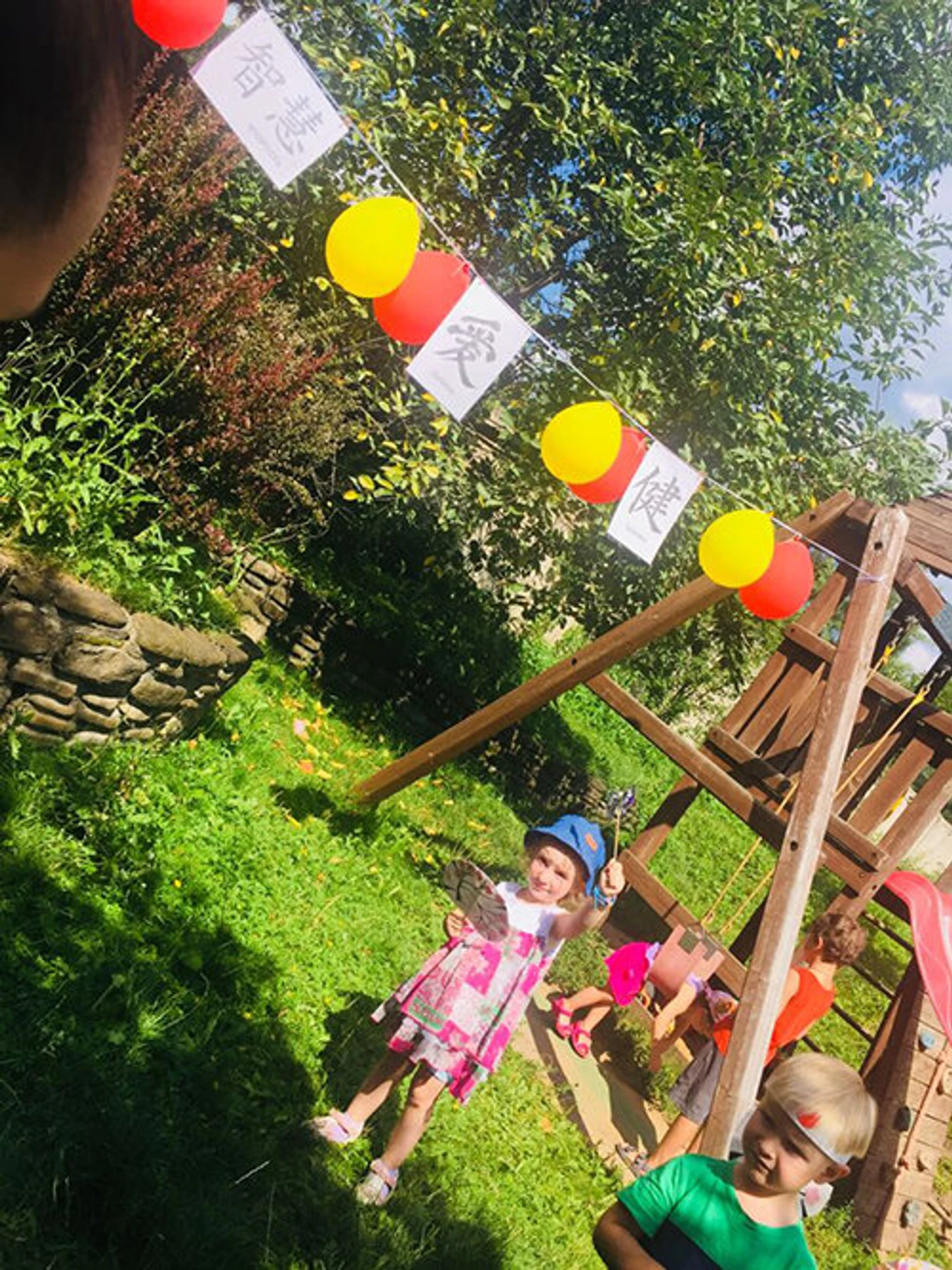 Детский сад Вилла Курица (Детский сад )