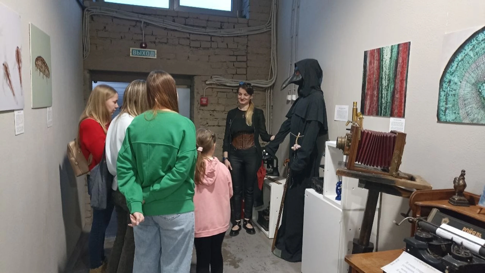 Музей истории науки и техники