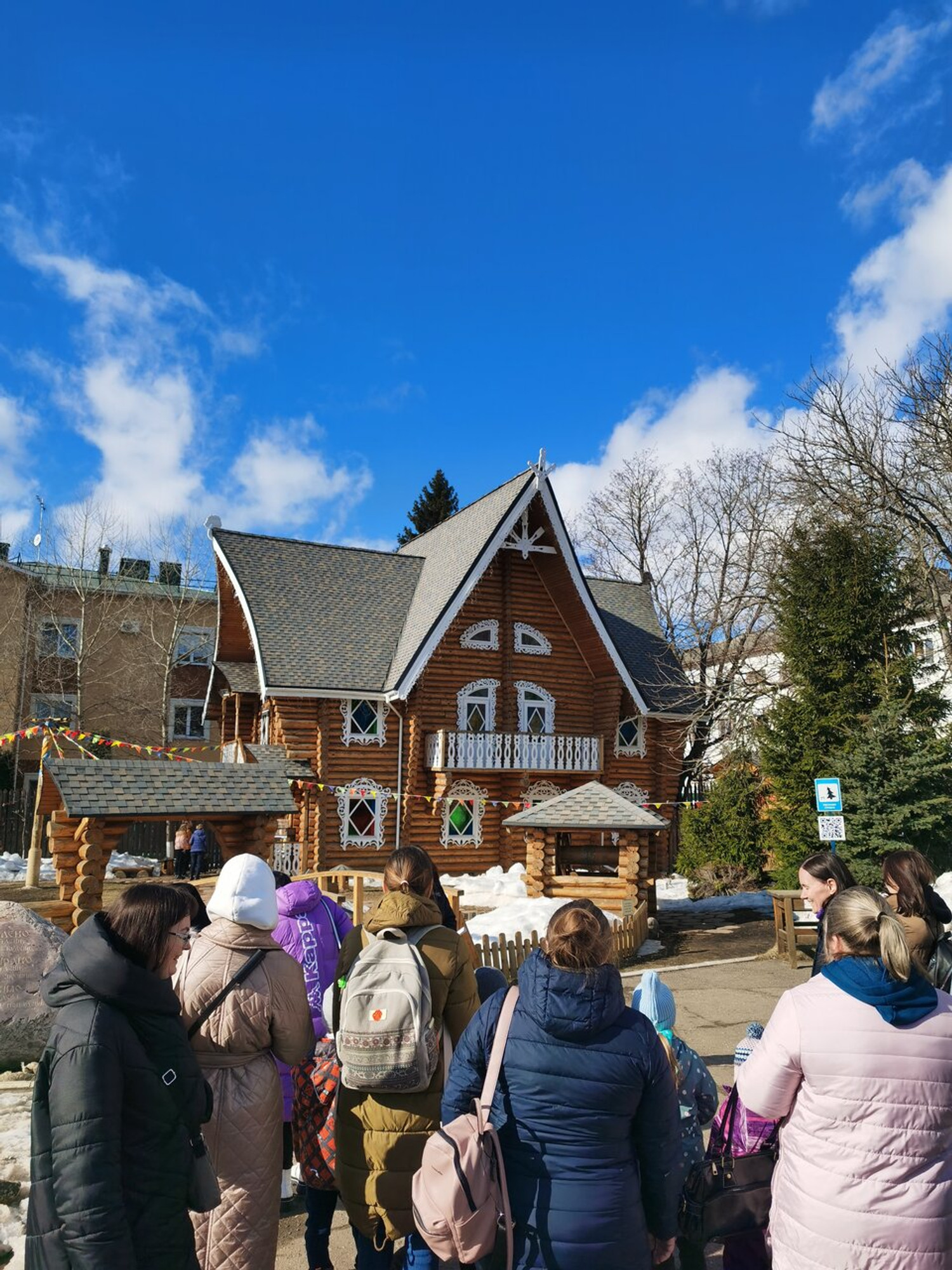 Резиденция Российской Снегурочки (Организация и проведение детских праздников )