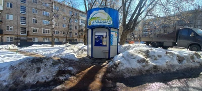 Водица (Магазин воды)