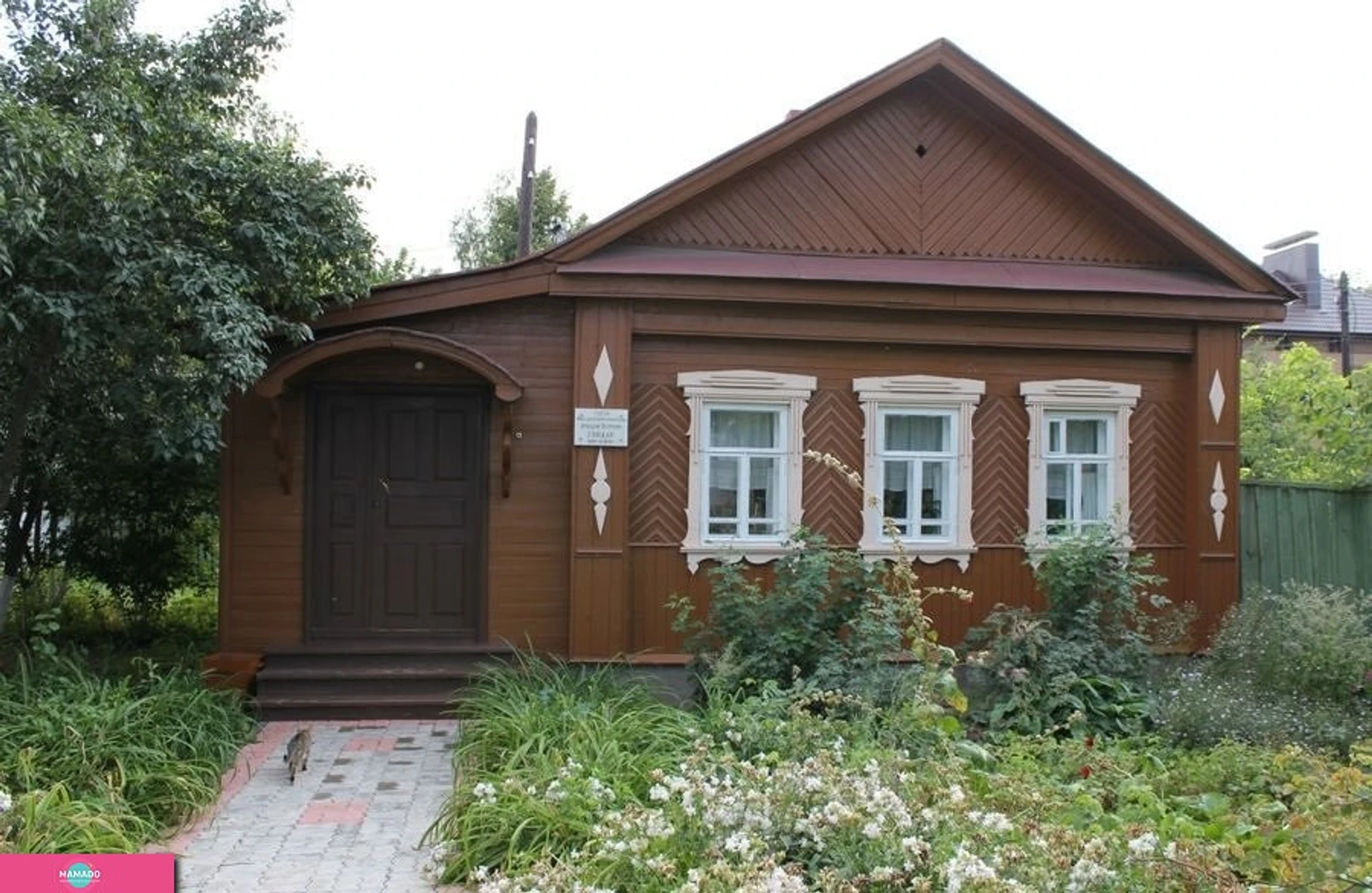 Мемориально-бытовой музей А. П. Гайдара в Арзамасе, Нижегородская область 