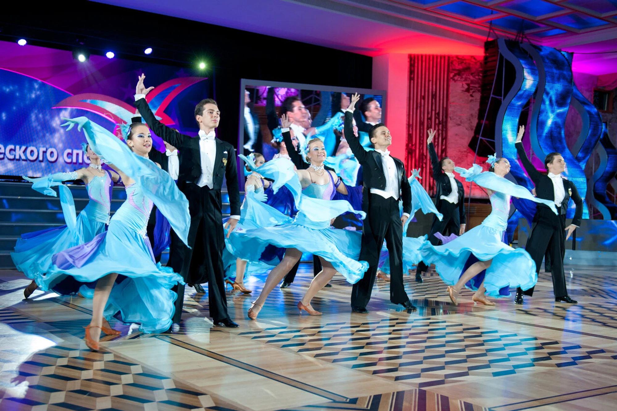 Школа студия бального танца Грация-МГУ (Школа танцев )