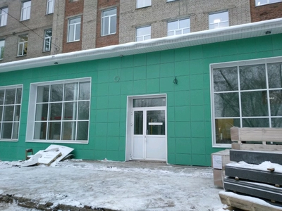 Центр кардиологии (Диагностический центр )