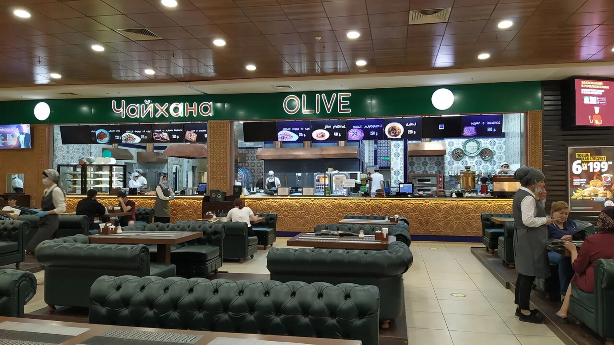 Чайхана Olive (Ресторан )