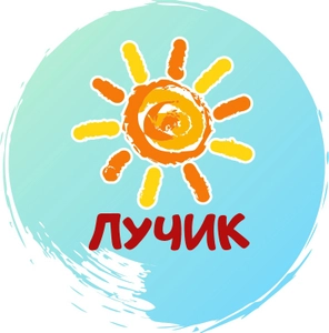 Лучик, Развивающий эко-клуб
