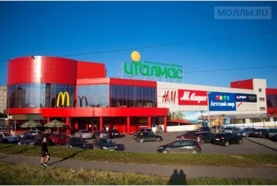 Ерофей (Детский магазин )