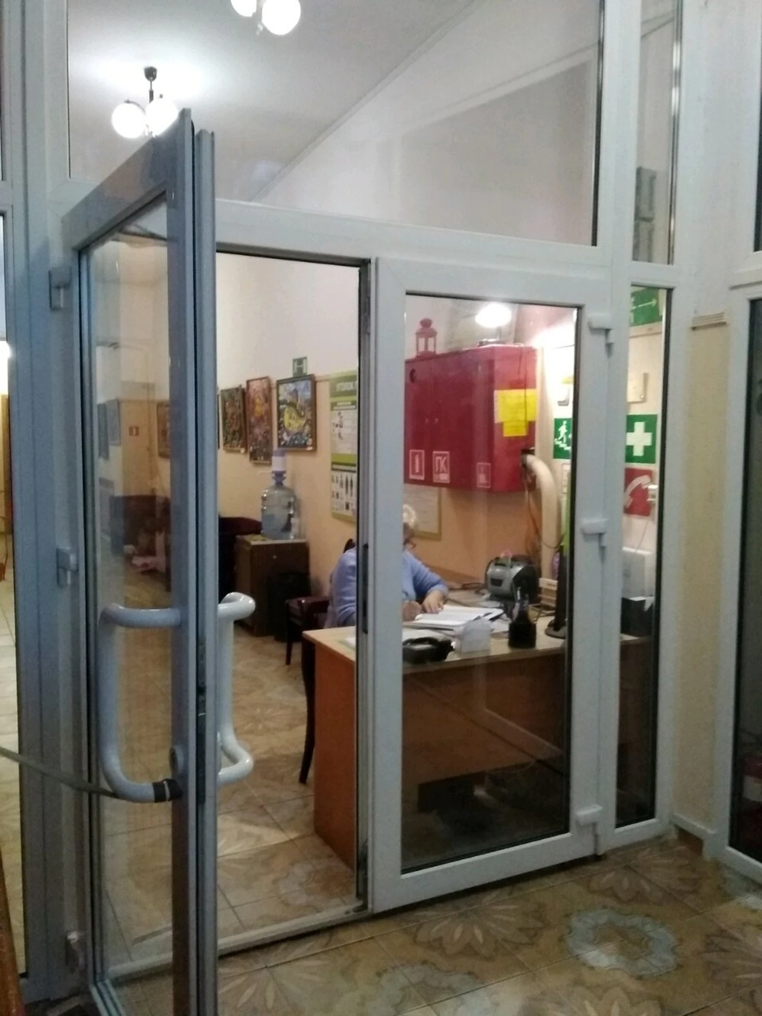 Гармония (Школа искусств)