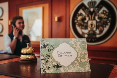 Подарочные сертификаты в загородный клуб "Москоу Кантри Клаб"
