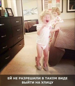 Детский развивающий центр Капитошка (Центр развития ребёнка)