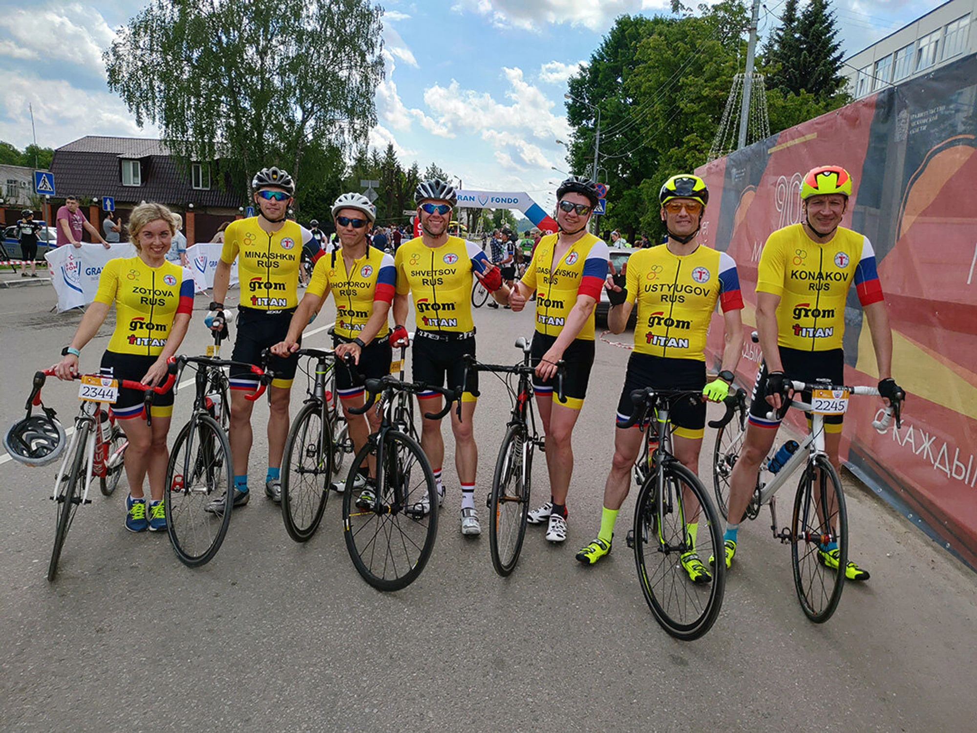 Школа триатлона - Trim-triathlon (Спортивная школа )