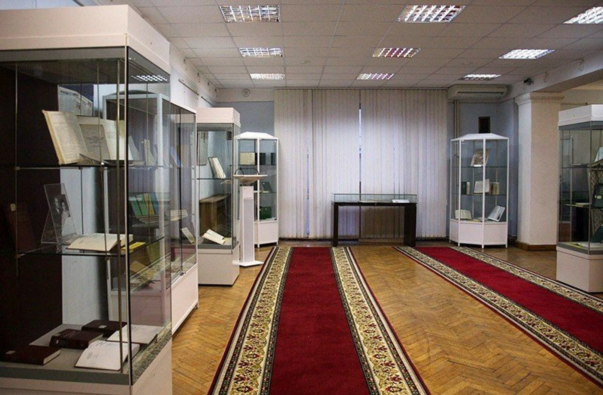 Фото: rsl.ru