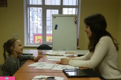 "Лингвомания", школа иностранных языков, подготовка к ЕГЭ по английскому, языковые курсы в центре Волгограда 