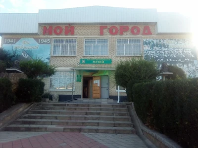 Михайловский городской историко-краеведческий музей имени Н. Г. Завгороднего