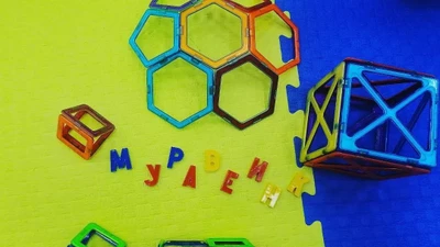 Муравейник, детский игровой центр