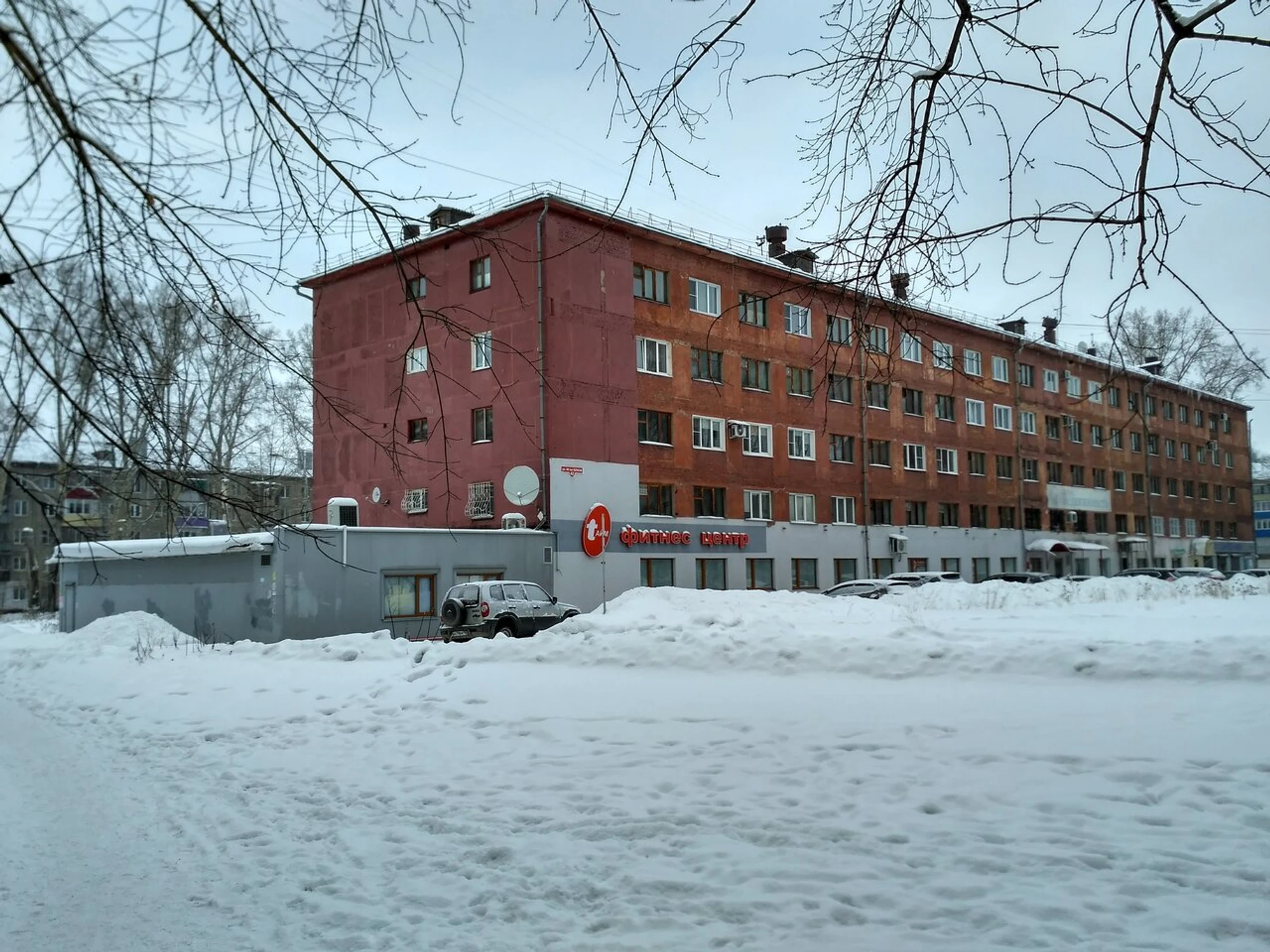 Тайм (Фитнес-клуб)