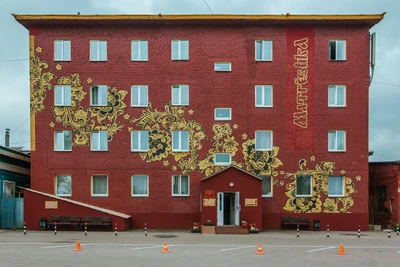 Matreshka (Гостиница)