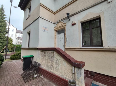 Дирекция ландшафтных парков, офис (Парк культуры и отдыха)