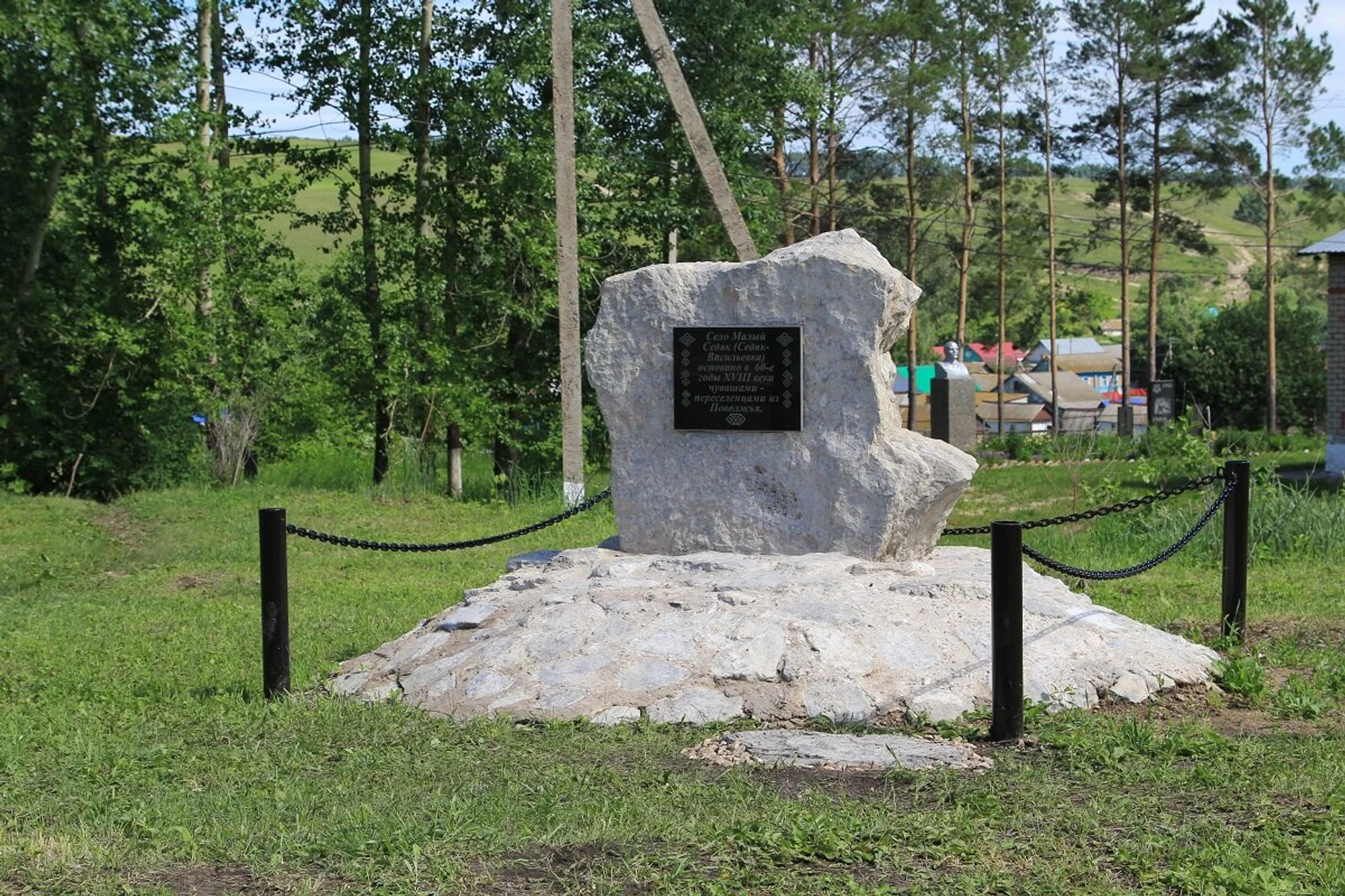 Центр чувашской культуры села Малый Седяк Арча (Музей)