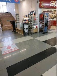 Айсберг (Салон оптики )