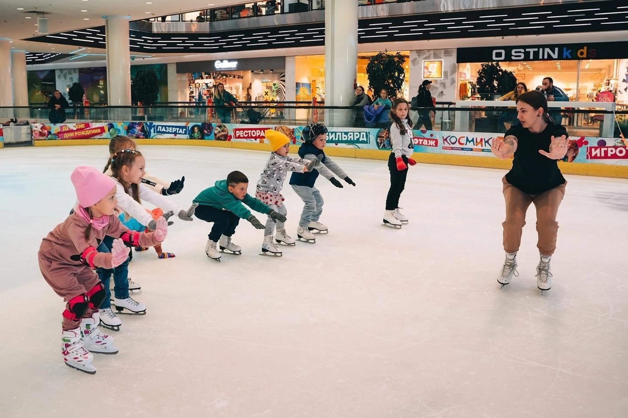 "Angels Skate", студия фигурного катания