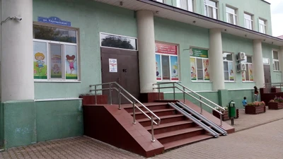 Открытый мир (Центр развития ребёнка )