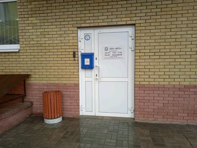 Врс (Аренда теплоходов)