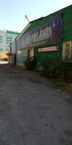 Neverland (Школа танцев )
