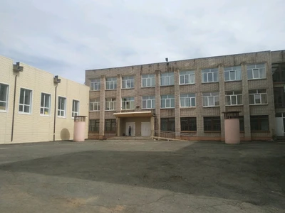 Well Club (Курсы иностранных языков )