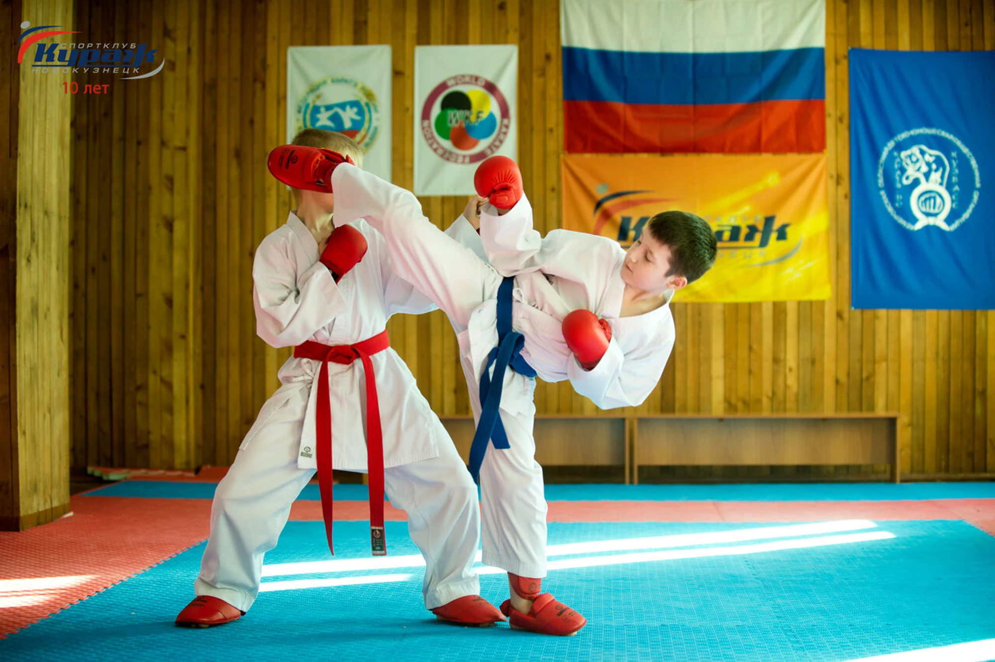 Кураж (Спортивный клуб, секция)