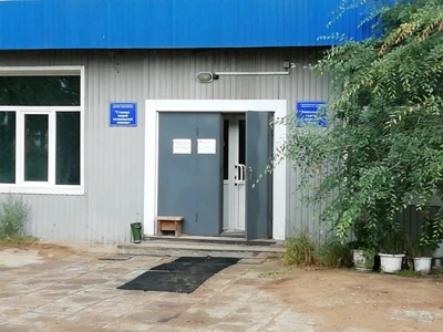 Скорая медицинская помощь (Скорая медицинская помощь )