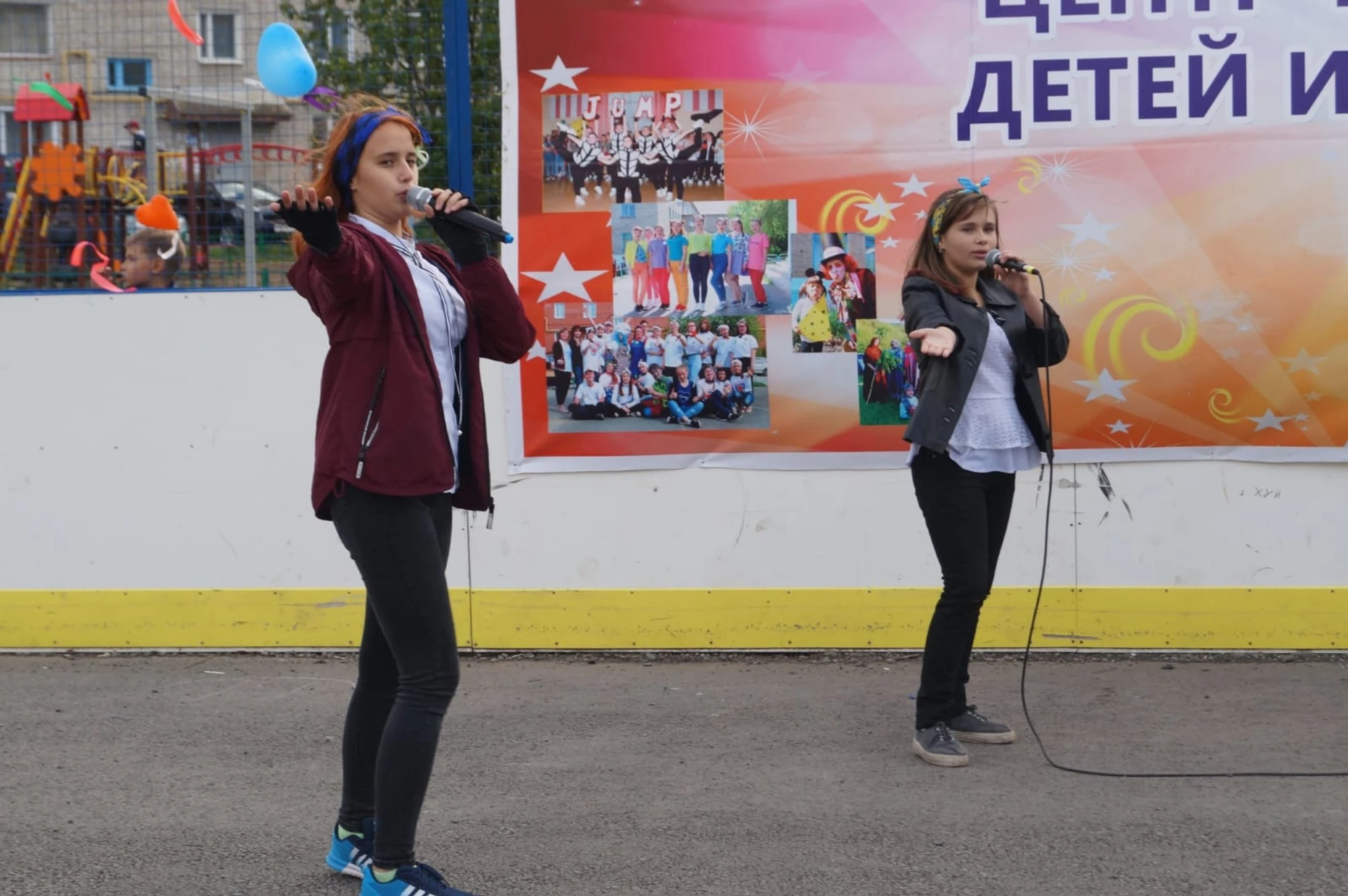 "Перекрёсток", клуб по месту жительства, Красноуфимск