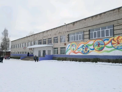 Муниципальное бюджетное учреждение образовательная организация дополнительного образования Детская школа искусств № 6 (Школа искусств)