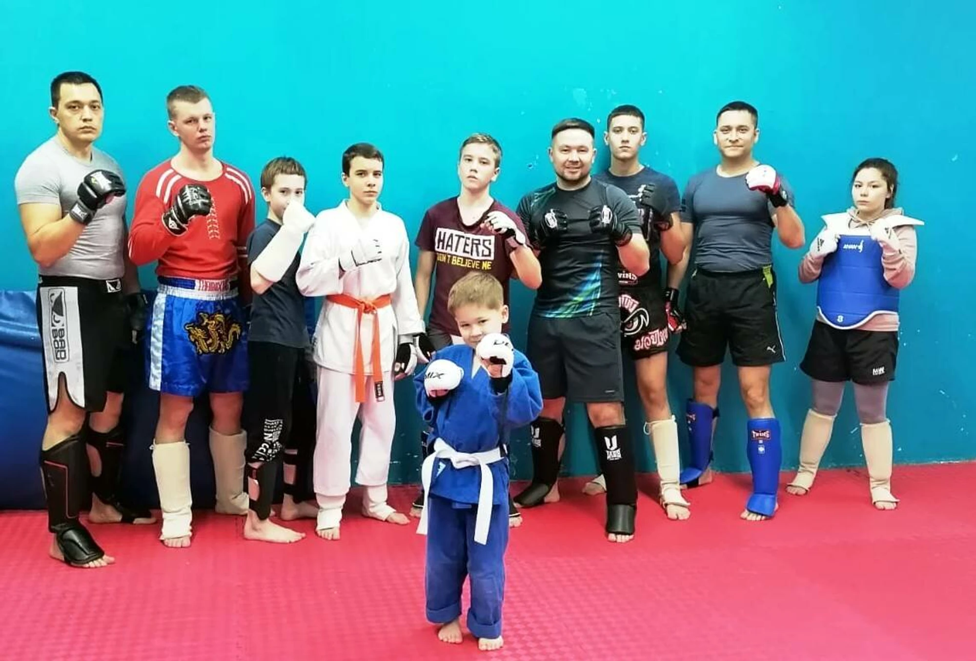 Радуга (Клуб для детей и подростков )