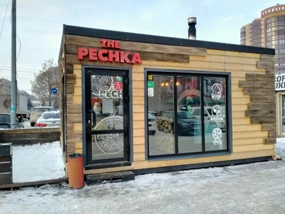 The pechka (Пиццерия )