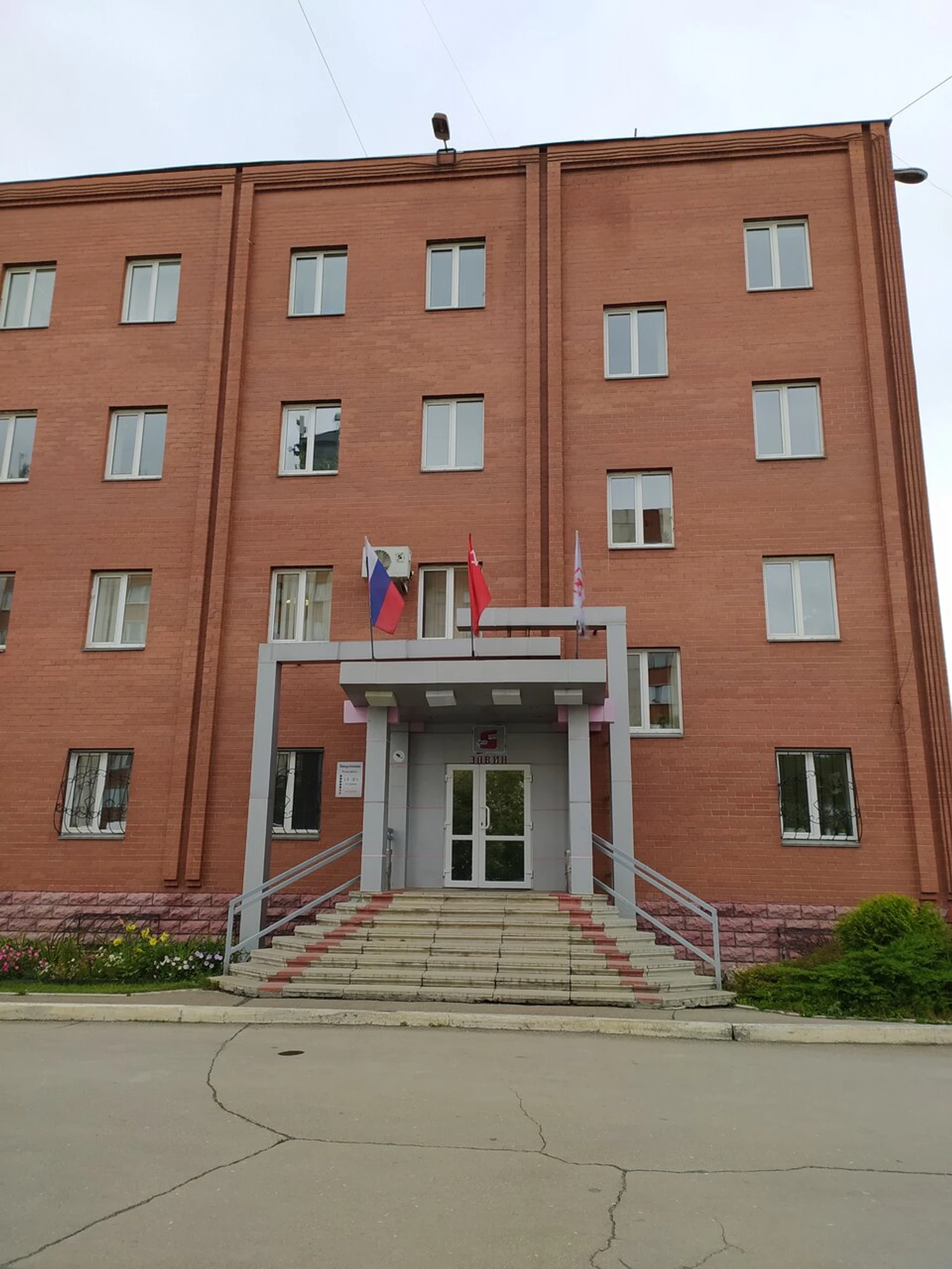 Кафе (Кафе)