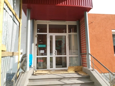 Цксв (Косметология )