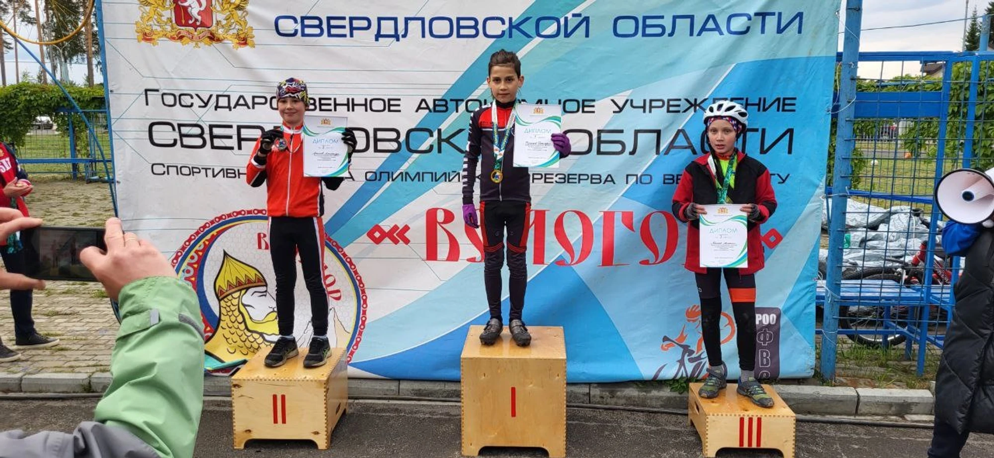 Школа велоспорта 6+ СПРИНТ в Екатеринбурге, мкрн Академический
