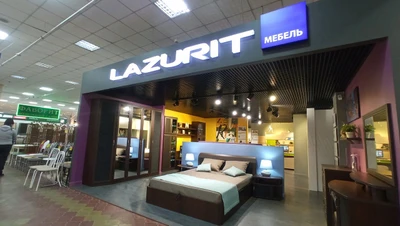 Lazurit (Эксклюзивная мебель)