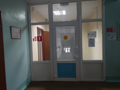 Академия успеха (Дополнительное образование )