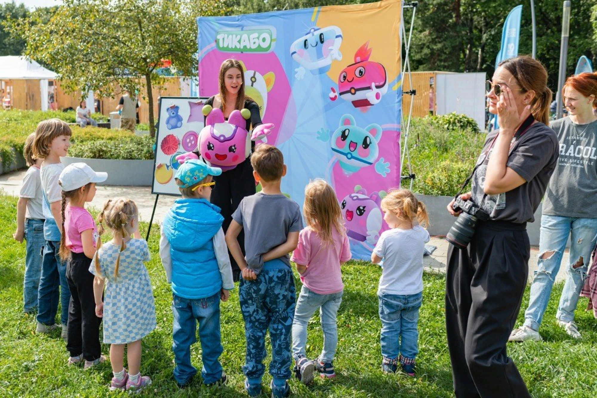 "МамаПати", мероприятия и конференции для будущих и молодых мам
