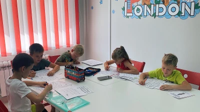 Pro.English (Курсы иностранных языков)