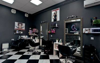 Студия красоты Love&beauty (Салон красоты )