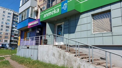 Лека (Аптека)