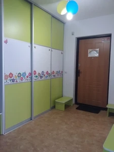 Золотое яблочко (Детский сад )